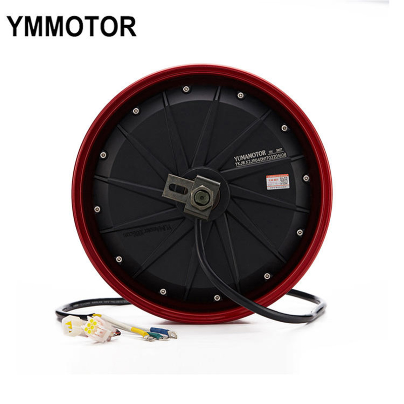12-Inch 3000W Powerful DC Brushless Gear Hub Motor Electric Motorcycle Motor