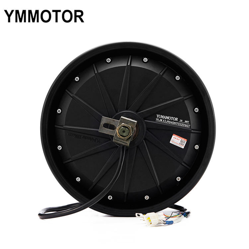 12 In Hub Motor 1500 W Custom Powerful 48 V Motor BLDC