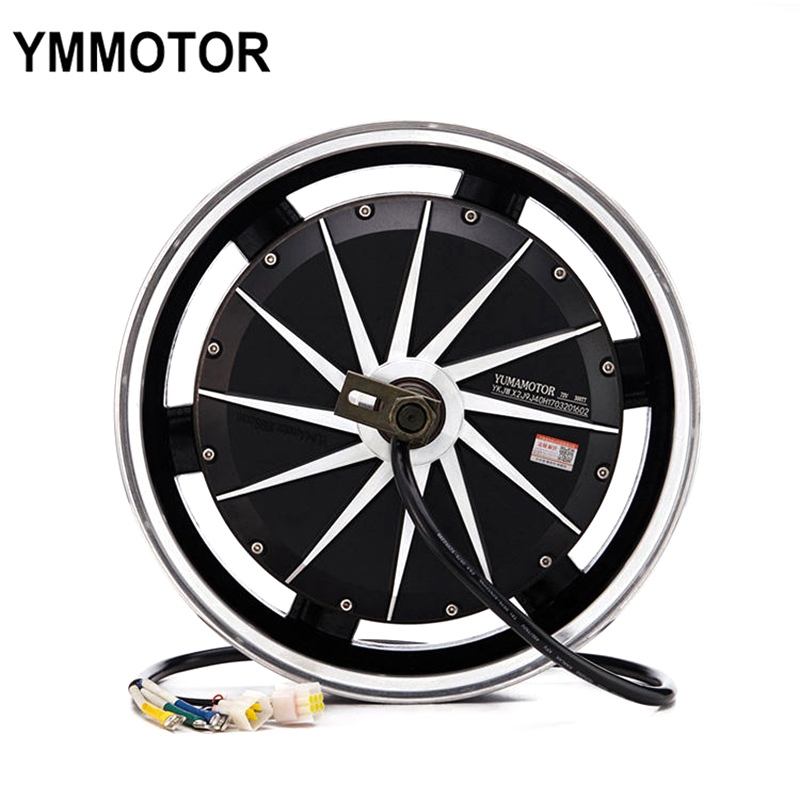 14 Inch 1500w 3000w 72v High Quality Brushless Motor 35kw